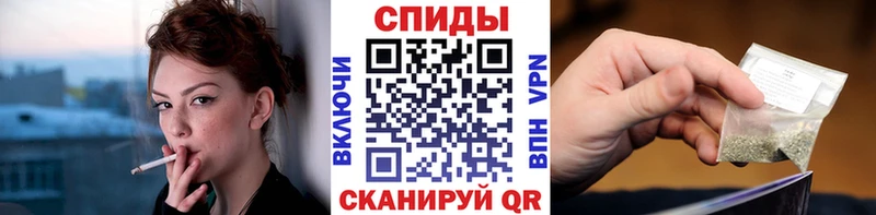 Бутират оксана  Барнаул 