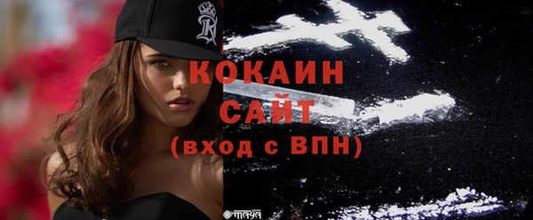 кокс Новодвинск