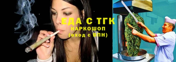 jwh Нея
