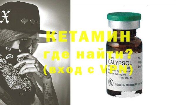 прущие крисы Нефтегорск