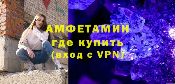 jwh Нея