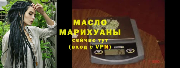 кокс Новодвинск