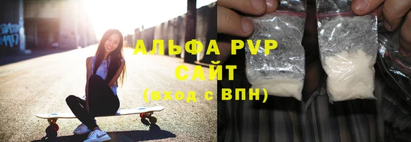 jwh Нея