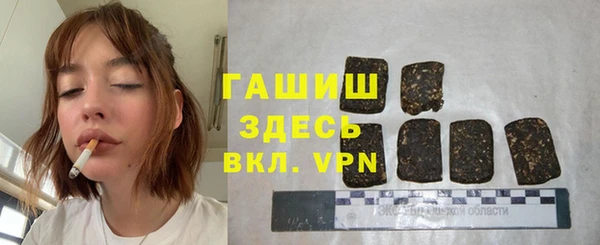 кокс Новодвинск