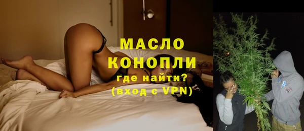 COCAINE Нефтекумск