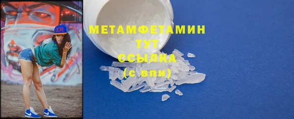 COCAINE Нефтекумск