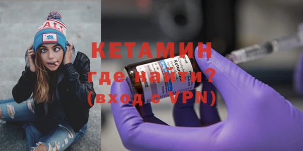 прущие крисы Нефтегорск