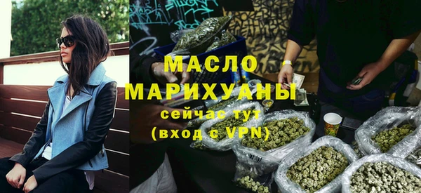 jwh Нея