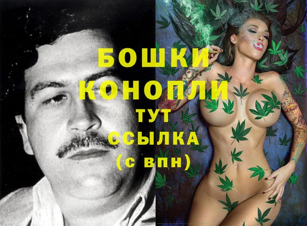 COCAINE Нефтекумск
