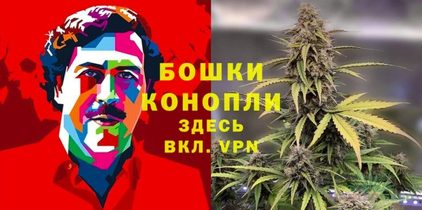 jwh Нея
