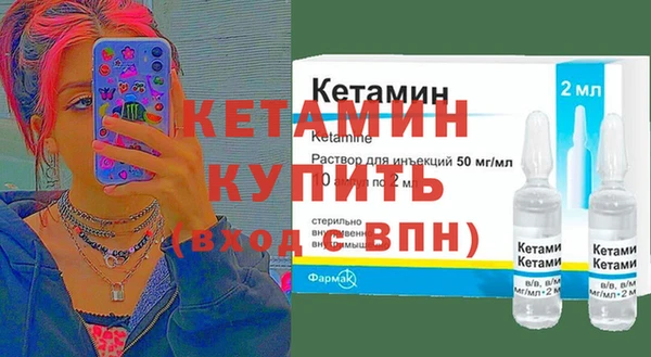 кокс Новодвинск