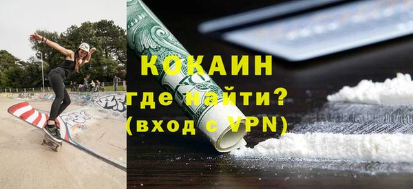 jwh Нея