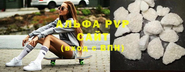 COCAINE Нефтекумск