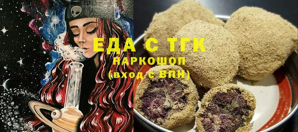 COCAINE Нефтекумск