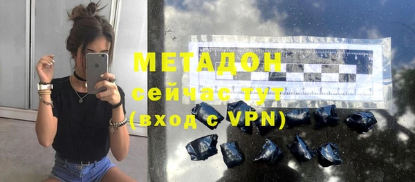 COCAINE Нефтекумск