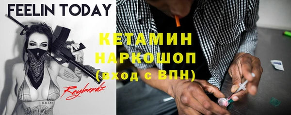 кокс Новодвинск
