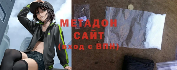 COCAINE Нефтекумск
