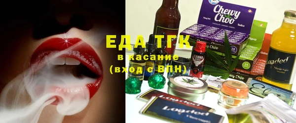 COCAINE Нефтекумск