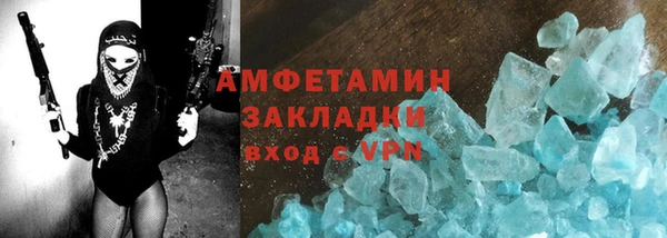 jwh Нея