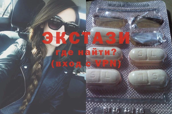 COCAINE Нефтекумск