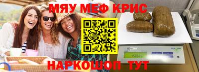 дистиллят марихуана Аргун