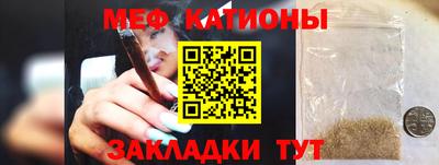 соль курить ск Апшеронск