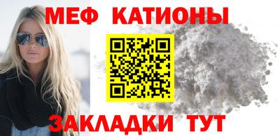 соль курить ск Апшеронск