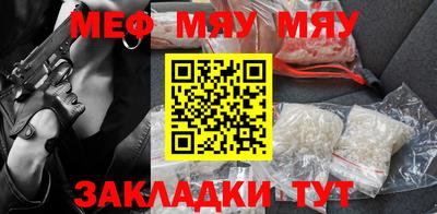 дистиллят марихуана Апрелевка
