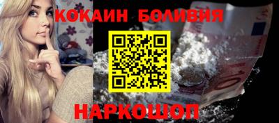 гашишное масло Апшеронск