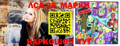 дистиллят марихуана Апрелевка