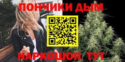 хмурый Балахна