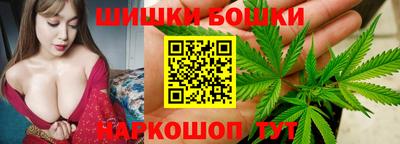 MESCALINE Апрелевка