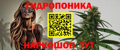 дистиллят марихуана Апрелевка