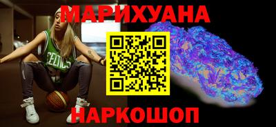 дистиллят марихуана Аргун
