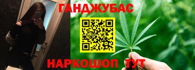 ECSTASY Балаково
