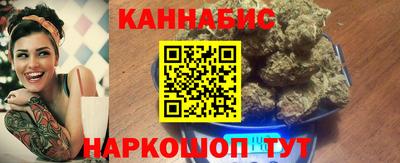 соль курить ск Апшеронск