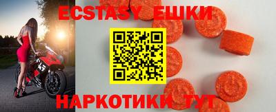 дистиллят марихуана Аргун