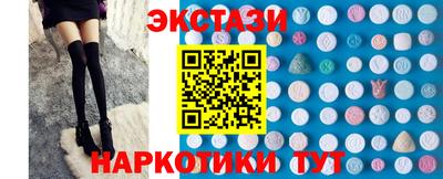 дистиллят марихуана Аргун