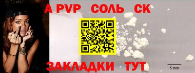 дистиллят марихуана Аргун