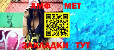 MESCALINE Апрелевка