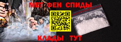 дистиллят марихуана Аргун