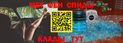 дистиллят марихуана Аргун