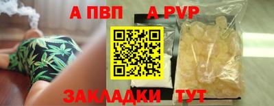 MESCALINE Апрелевка