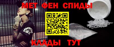 дистиллят марихуана Аргун