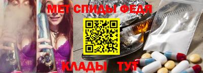 дистиллят марихуана Аргун
