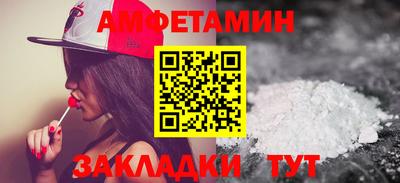 дистиллят марихуана Аргун