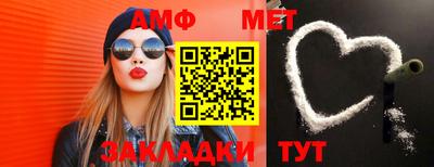 дистиллят марихуана Апрелевка