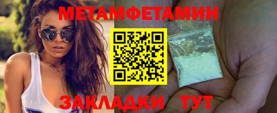 MESCALINE Апрелевка