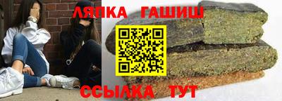 MESCALINE Апрелевка