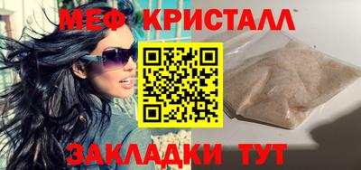 дистиллят марихуана Апрелевка